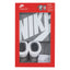 NIKE ENSEMBLE FUTURA BÉBÉ